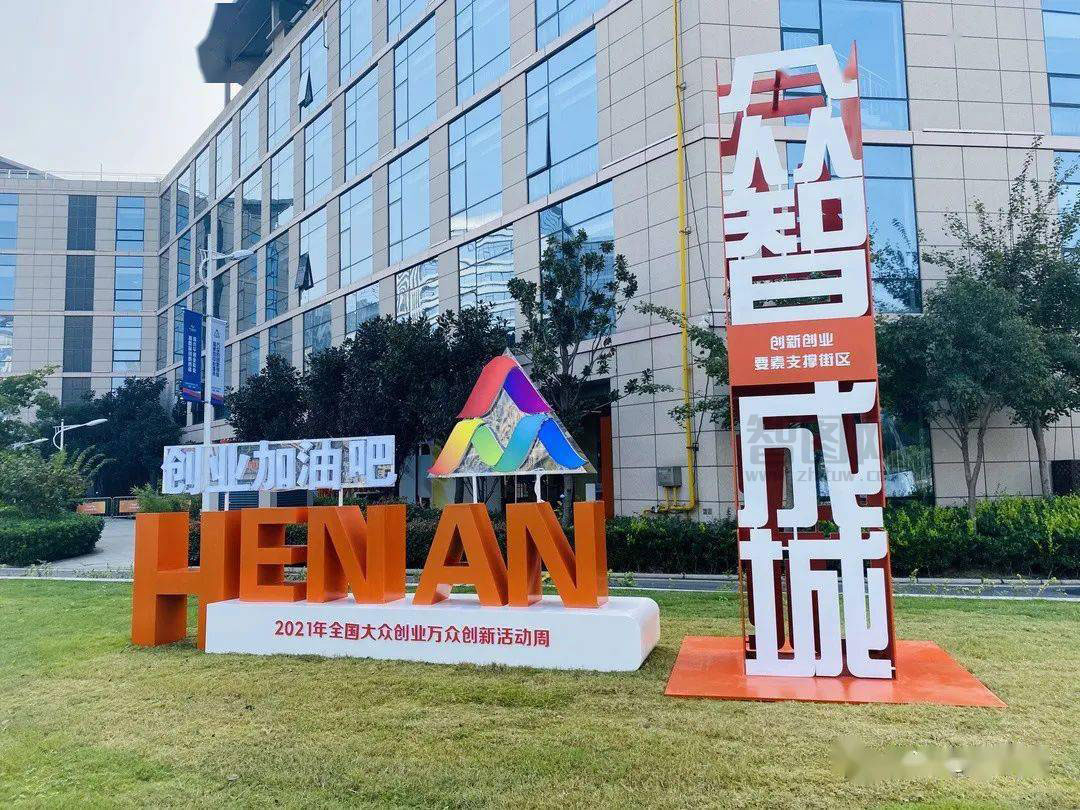 创业邦：2015中国最佳创业城市榜单出炉
